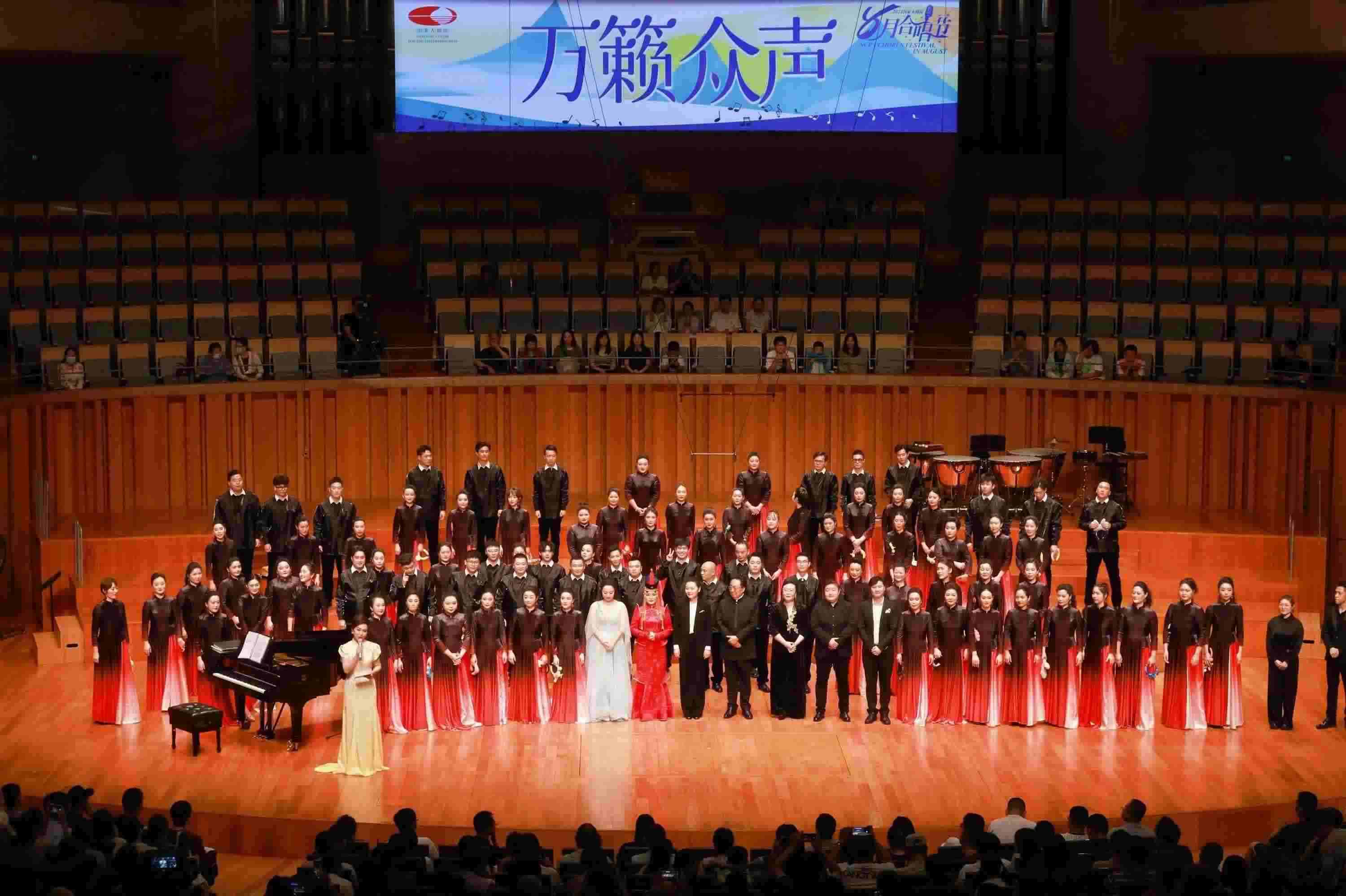 演出現(xiàn)場(chǎng)。主辦方供圖