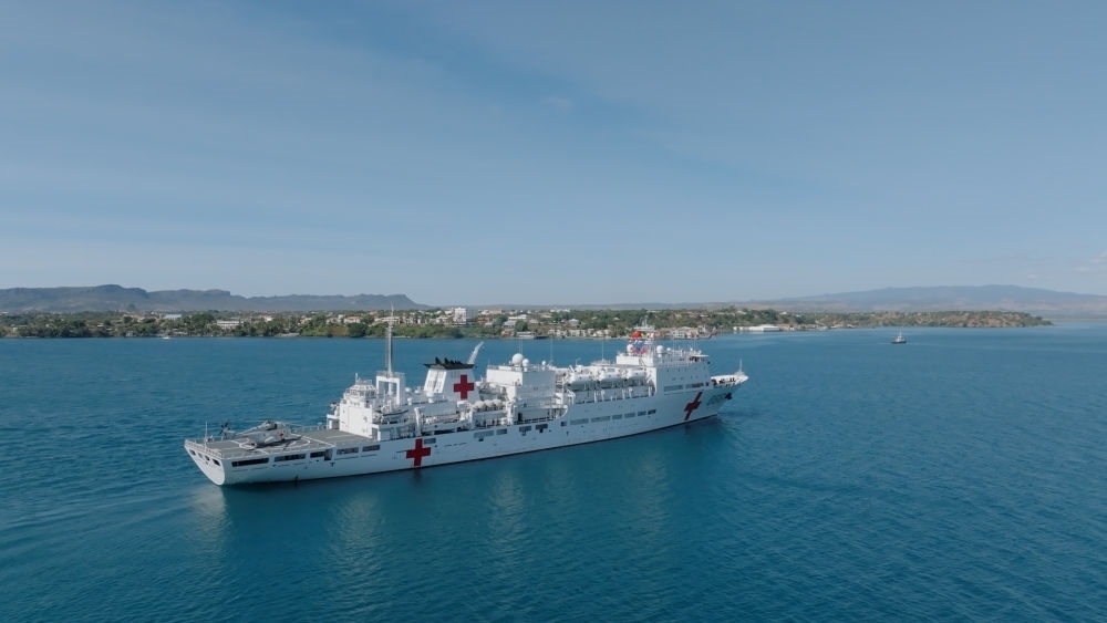 2024年7月26日，中國(guó)海軍“和平方舟”號(hào)醫(yī)院船抵達(dá)馬達(dá)加斯加安齊拉納納港。