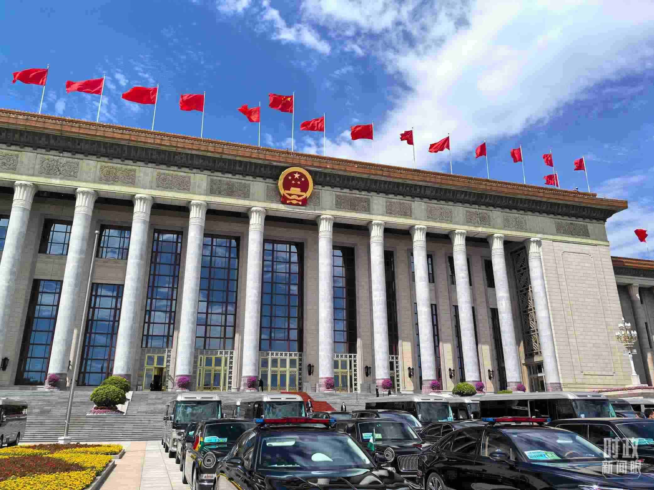  △9月5日上午，中非合作論壇北京峰會開幕式在北京人民大會堂舉行。（總臺央視記者劉瑞琳拍攝）