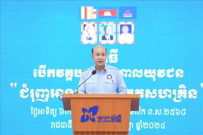 洪瑪尼在開幕式致辭?；顒?dòng)主辦方供圖