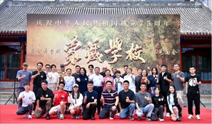 媒體見面會現(xiàn)場。王曉溪攝