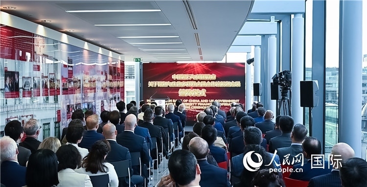 中國銀行與英國政府續(xù)簽《關(guān)于綠色與生物多樣性金融合作諒解備忘錄》。人民網(wǎng) 郭錦標(biāo)攝