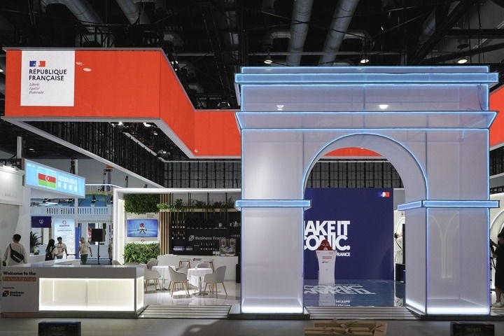 2024年9月11日在國家會議中心拍攝的主賓國法國展館。新華社記者 曹夢瑤 攝