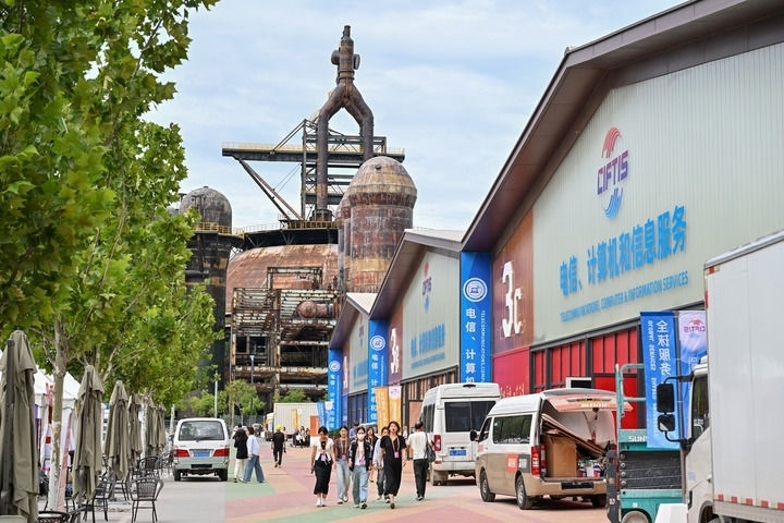 這是2024年9月11日拍攝的服貿(mào)會首鋼園區(qū)。新華社記者 李鑫 攝