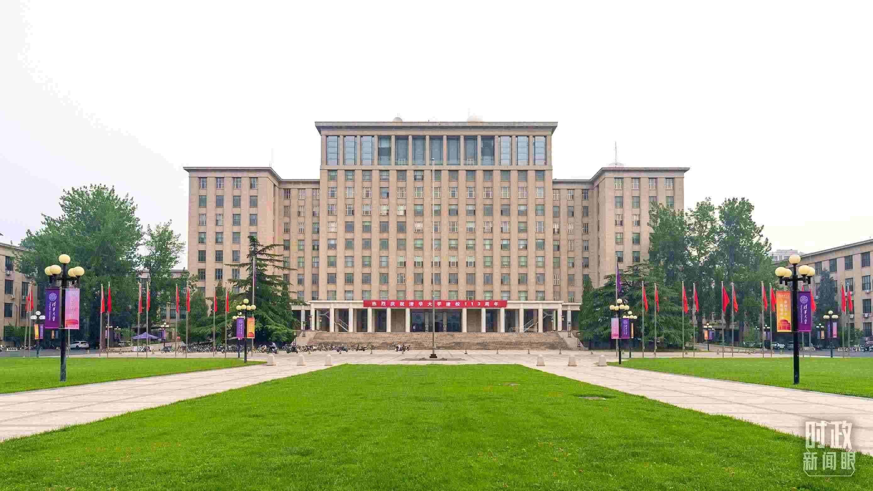  △2024年6月上旬，習近平給清華大學教授姚期智回信，勉勵他推動學科交叉與前沿創(chuàng)新。（圖/視覺中國）