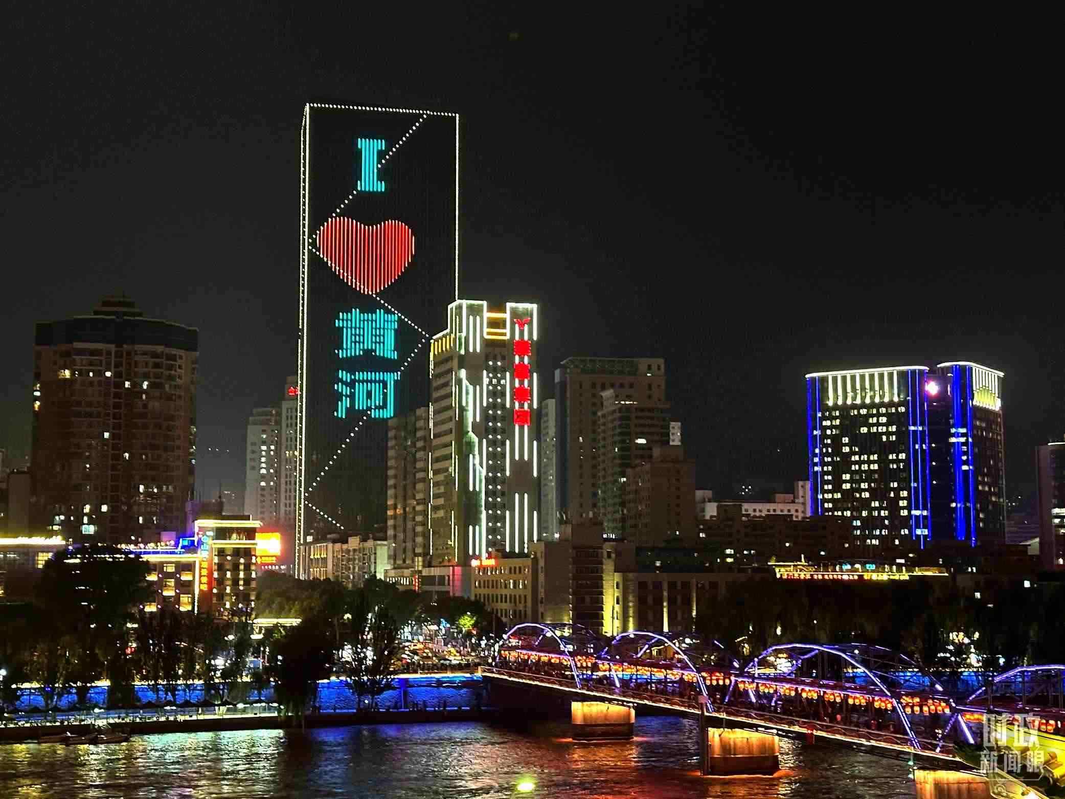 △黃河蘭州中山橋段夜景。（總臺央視記者趙化拍攝）