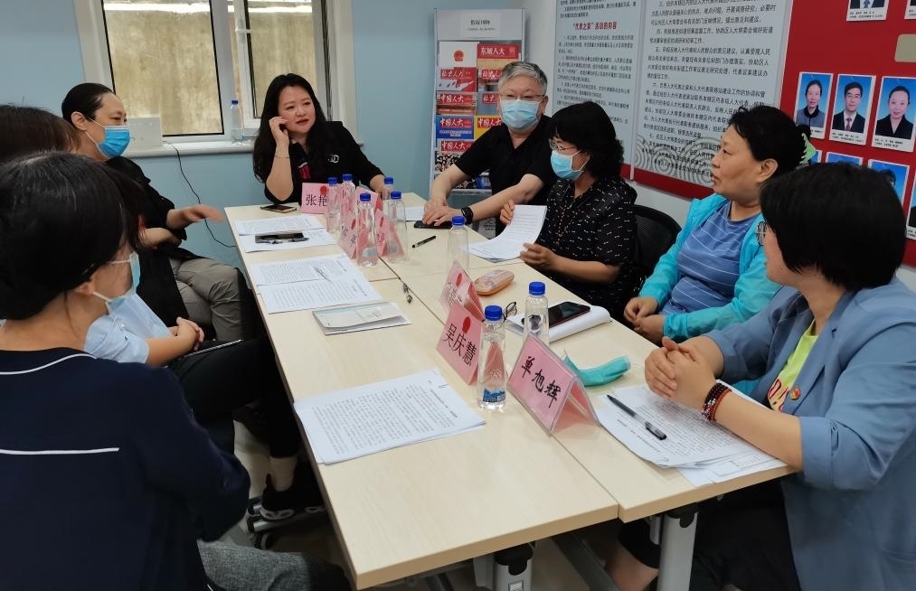 北京市東城區(qū)景山街道人大代表之家（資料照片）。新華社發(fā)（北京市人大常委會(huì)供圖）