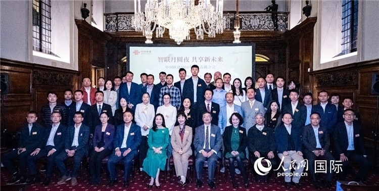 部分與會嘉賓合影。人民網(wǎng) 郭錦標攝