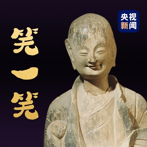 △麥積山石窟第133窟北魏小沙彌。點擊圖片，看麥積山的“東方微笑”↑