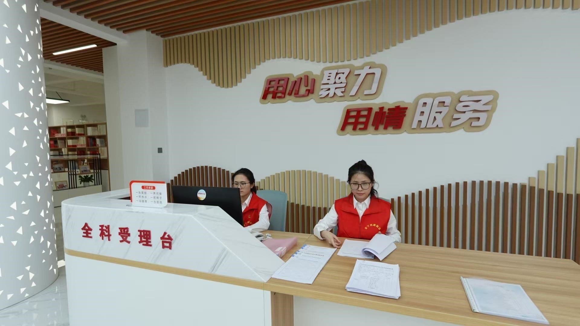 △這是蘭州市棗林西社區(qū)黨群服務(wù)中心。（總臺(tái)央視記者范凱拍攝）