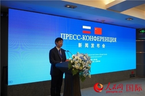 中共吉安市委宣傳部部長李瑞峰在《新中國》新聞發(fā)布會上致辭。人民網(wǎng) 褚夢琦攝