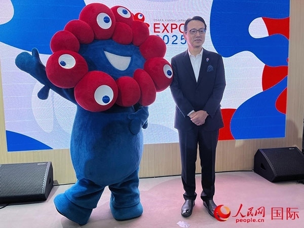 日本駐華大使金杉憲治出席2024年服貿(mào)會。人民網(wǎng)記者 盛楚宜攝