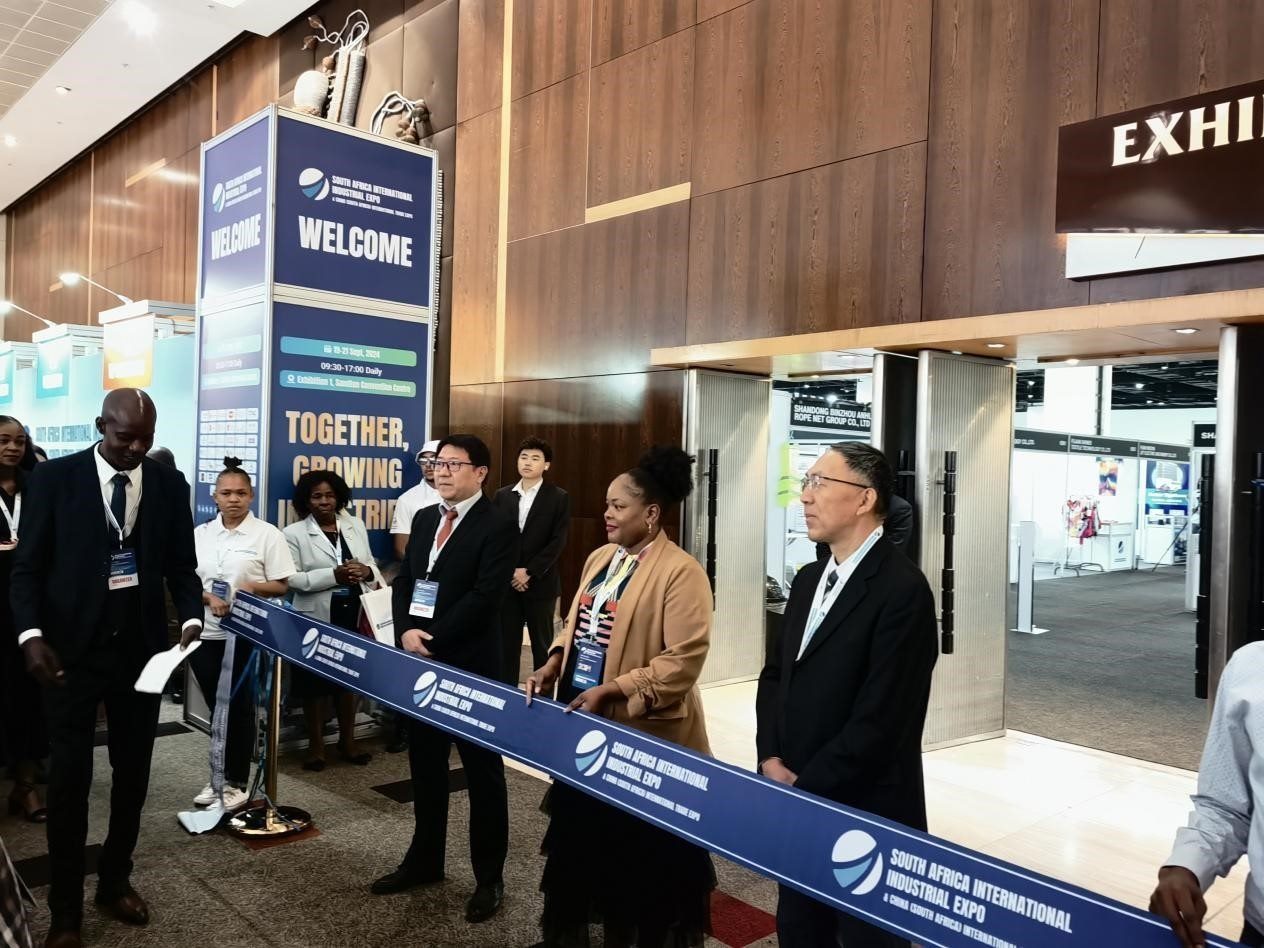 19日，第三屆南非國際工業(yè)展暨中國（南非）國際貿(mào)易展覽會在約翰內(nèi)斯堡桑頓會議中心盛大開幕。主辦方供圖
