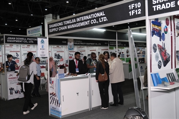 展會現(xiàn)場。主辦方供圖