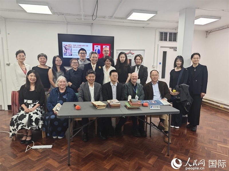 作家橫掃天涯網(wǎng)絡(luò)文學(xué)研討會(huì)在倫敦舉辦。人民網(wǎng)記者 邢雪攝