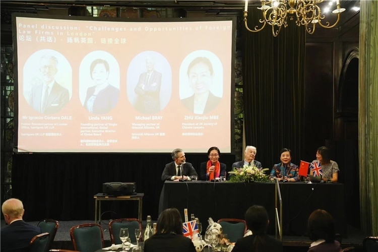 論壇現場 活動方供圖