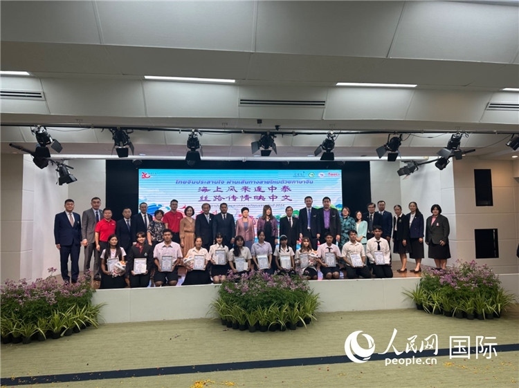 活動(dòng)現(xiàn)場。人民網(wǎng)記者 簡承淵攝