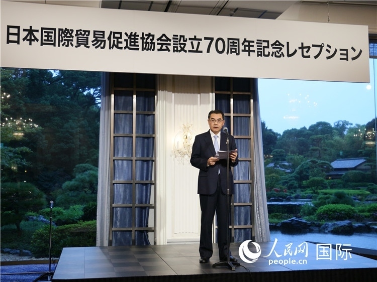 中國(guó)駐日本大使吳江浩致辭。人民網(wǎng) 許可攝