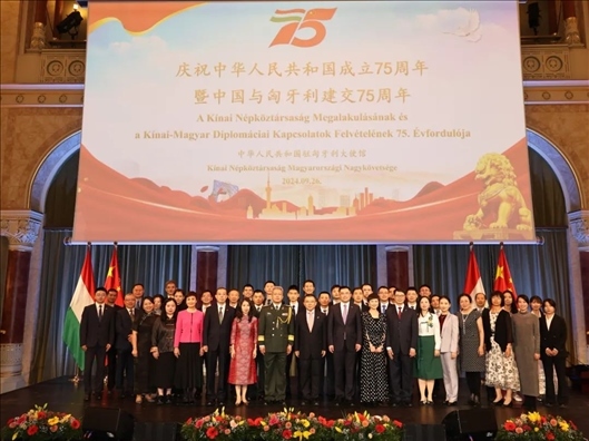 招待會(huì)現(xiàn)場(chǎng)。中國(guó)駐匈牙利大使館供圖