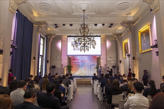 “新時代中法可持續(xù)發(fā)展合作與展望”論壇現(xiàn)場。主辦方供圖