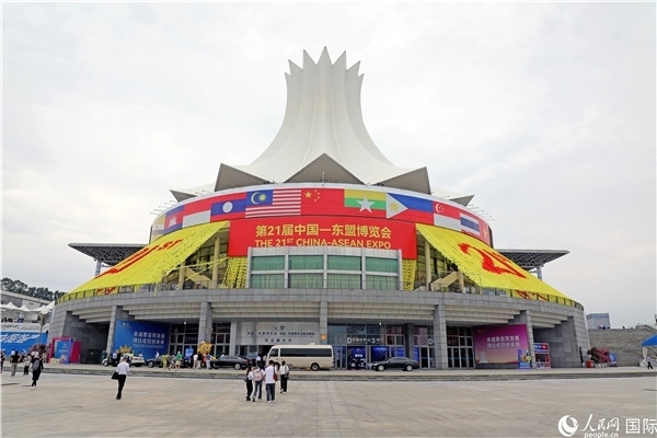 東博會(huì)場館——南寧國際會(huì)展中心的外景之一。人民網(wǎng)記者趙益普攝