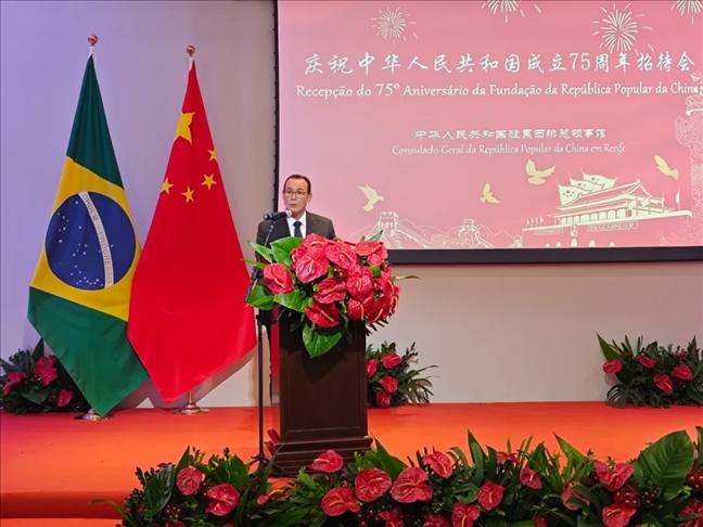 塞爾希培州州長代表、副州長索布拉爾在招待會(huì)上致辭。 中國駐累西腓總領(lǐng)館供圖