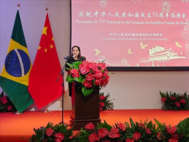 伯南布哥州州長代表、科技廳長維達(dá)爾在招待會(huì)上致辭。 中國駐累西腓總領(lǐng)館供圖