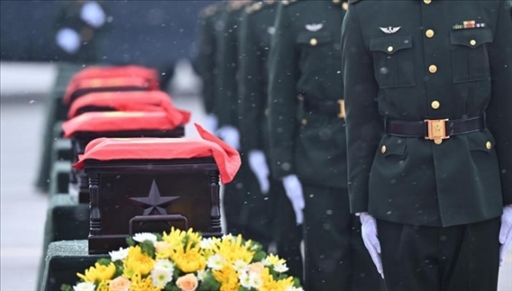 2023年11月，第十批在韓中國人民志愿軍烈士遺骸回到祖國