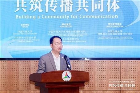 中國(guó)傳媒大學(xué)供圖