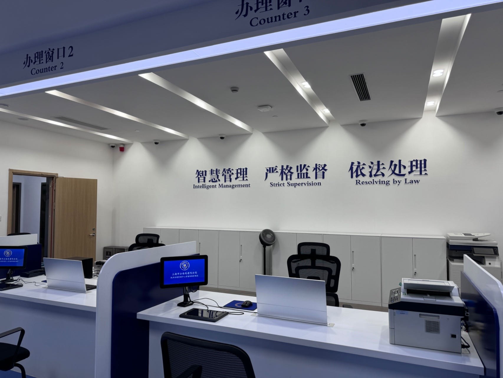 普陀分局“一站式”執(zhí)法辦案管理中心。人民網(wǎng)記者 郝萍攝