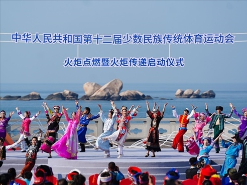 啟動(dòng)儀式現(xiàn)場(chǎng)的舞蹈表演。人民日?qǐng)?bào)記者 陶相安攝