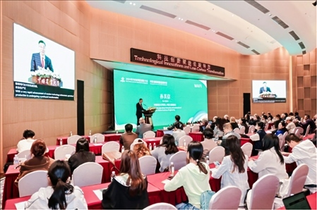 會(huì)議現(xiàn)場(chǎng)。中國農(nóng)業(yè)大學(xué)供圖