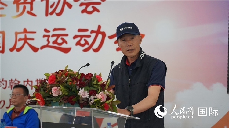 南中經(jīng)貿(mào)協(xié)會(huì)監(jiān)事長(zhǎng)潘勇發(fā)言。 人民網(wǎng) 劉暢攝