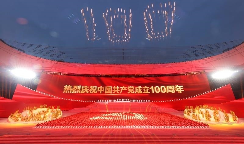 2021年6月28日，慶祝中國(guó)共產(chǎn)黨成立100周年文藝演出《偉大征程》在北京國(guó)家體育場(chǎng)盛大舉行。