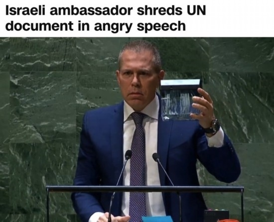 美國有線電視新聞網(wǎng)：在今年5月11日聯(lián)大通過涉巴勒斯坦入聯(lián)決議后，時(shí)任以色列常駐聯(lián)合國代表埃爾丹當(dāng)場(chǎng)用碎紙機(jī)粉碎了《聯(lián)合國憲章》印刷版的封面。