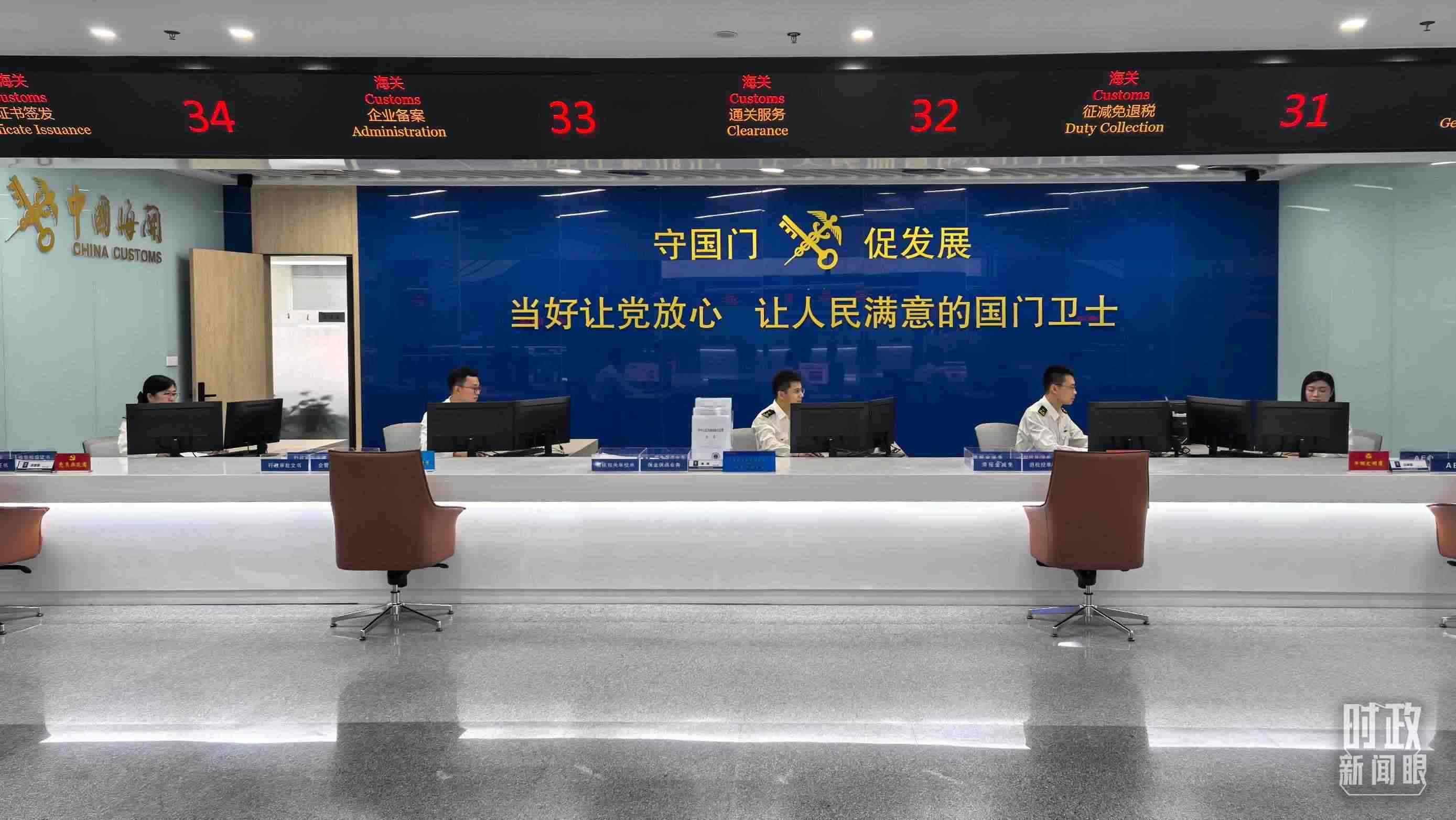 △中國(guó)（福建）自由貿(mào)易試驗(yàn)區(qū)廈門(mén)片區(qū)。（總臺(tái)央視記者王鵬飛拍攝）