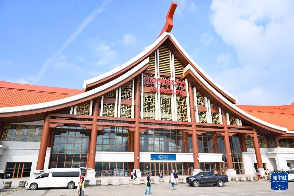 這是10月12日在老撾拍攝的瑯勃拉邦車站。新華社記者 程一恒 攝