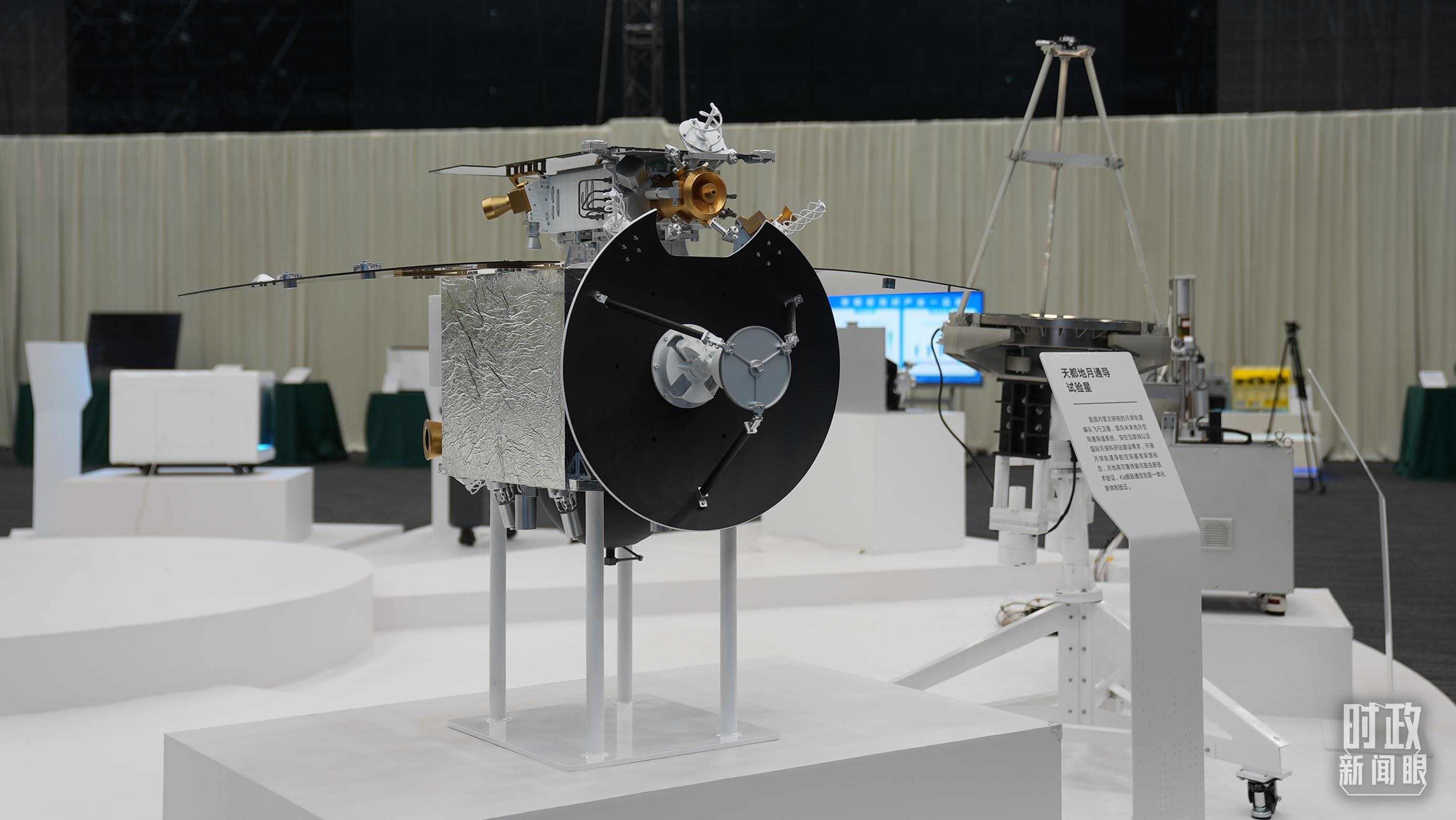 △安徽省重大科技創(chuàng)新成果集中展示的展品。（總臺(tái)央視記者金雨秋拍攝）