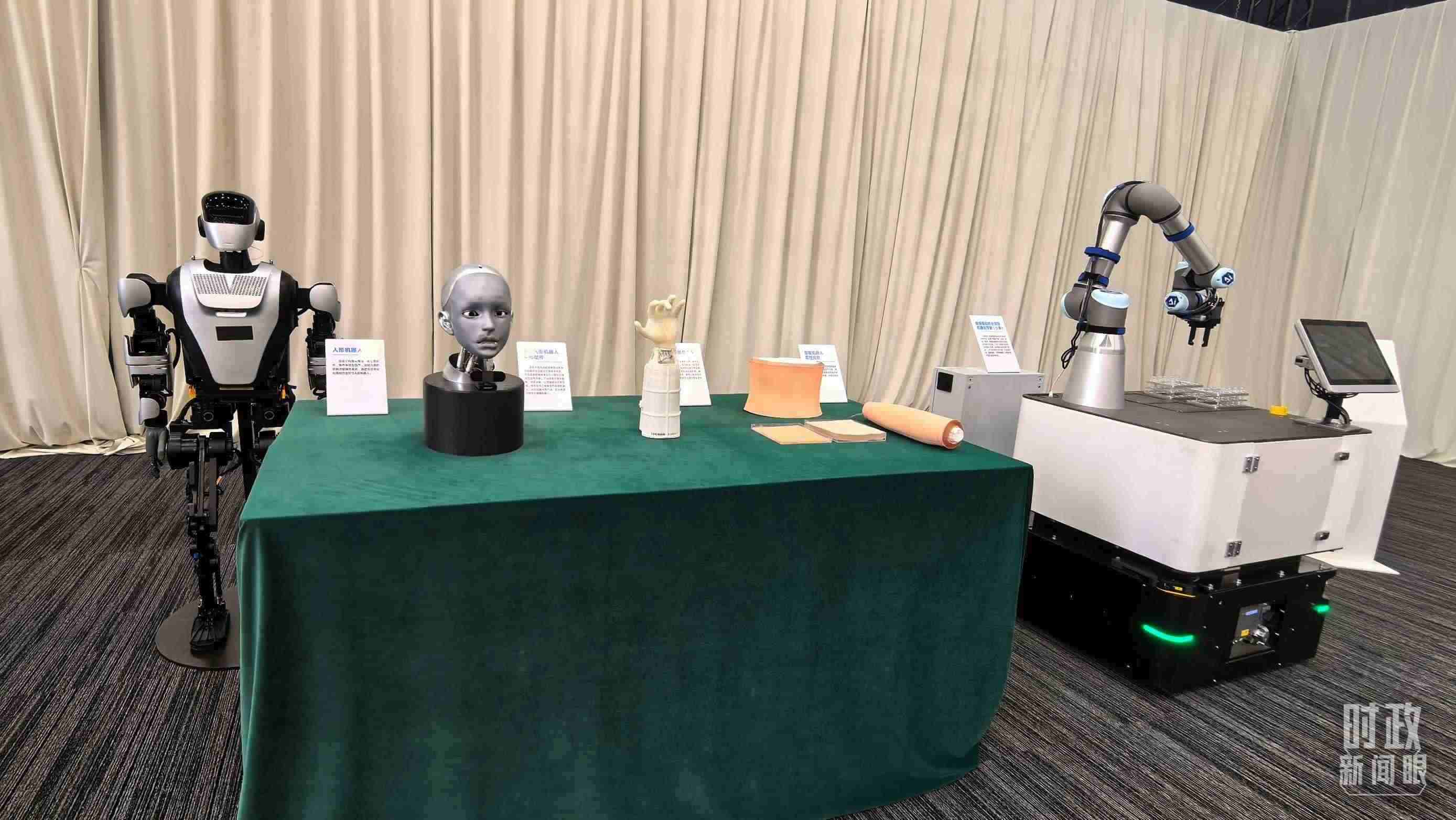 △安徽省重大科技創(chuàng)新成果集中展示的展品。（總臺(tái)央視記者馬超拍攝）