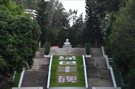 這是近日拍攝的福建省東山縣谷文昌紀(jì)念園。新華社記者 姜克紅 攝