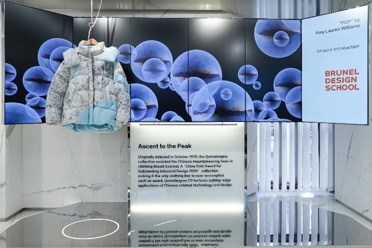 倫敦布魯內(nèi)爾大學(xué)參與制作的“泡芙主題展”在店內(nèi)精彩亮相。主辦方供圖