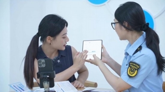 直播現(xiàn)場(chǎng)。海南省營(yíng)商廳供圖