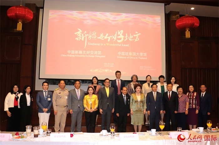 與會嘉賓合影。人民網(wǎng)實習(xí)生 姚欣可攝