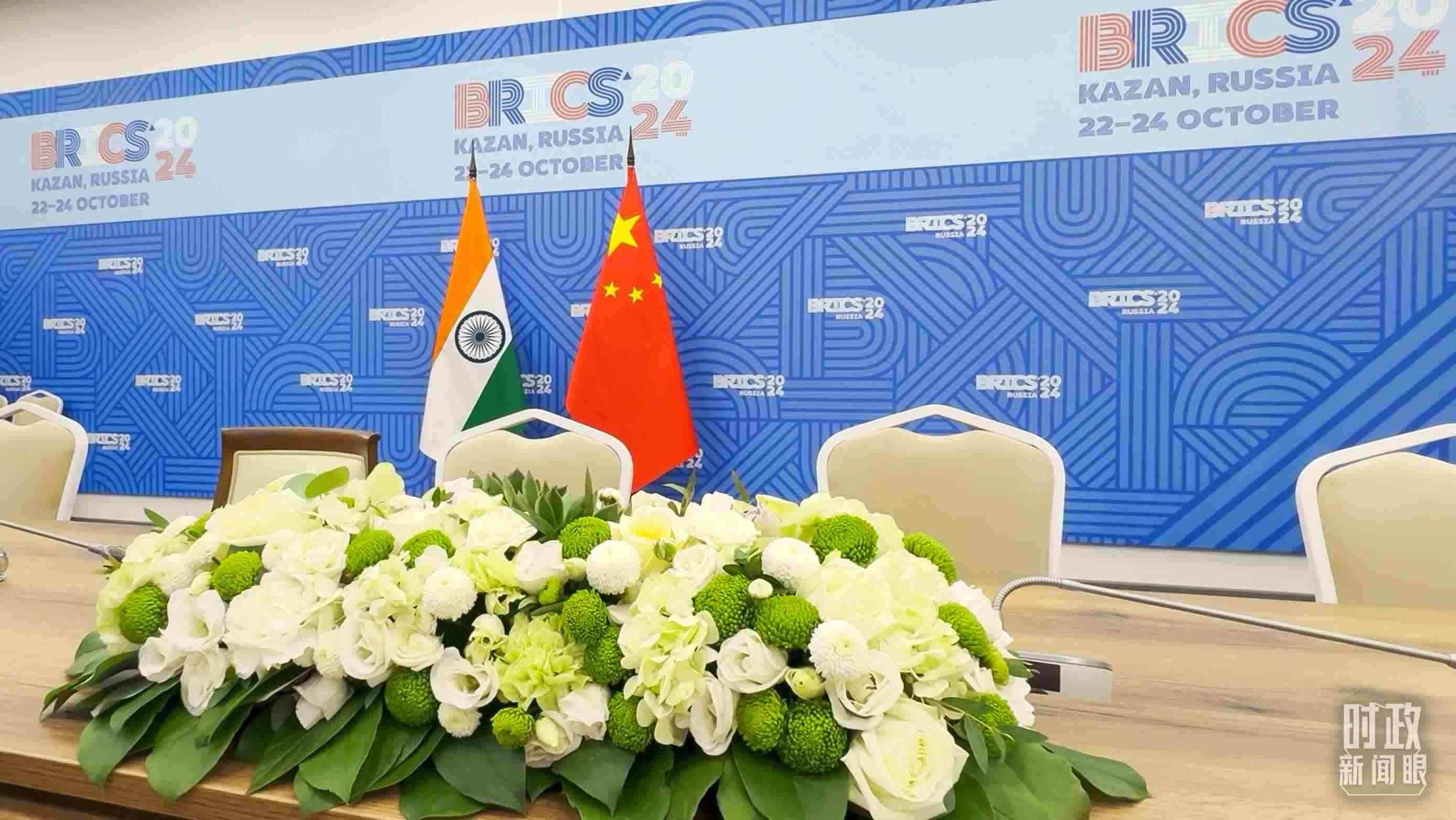 △ 中印領(lǐng)導(dǎo)人會(huì)見開始前的現(xiàn)場(chǎng)。（總臺(tái)央視記者李增仁拍攝）