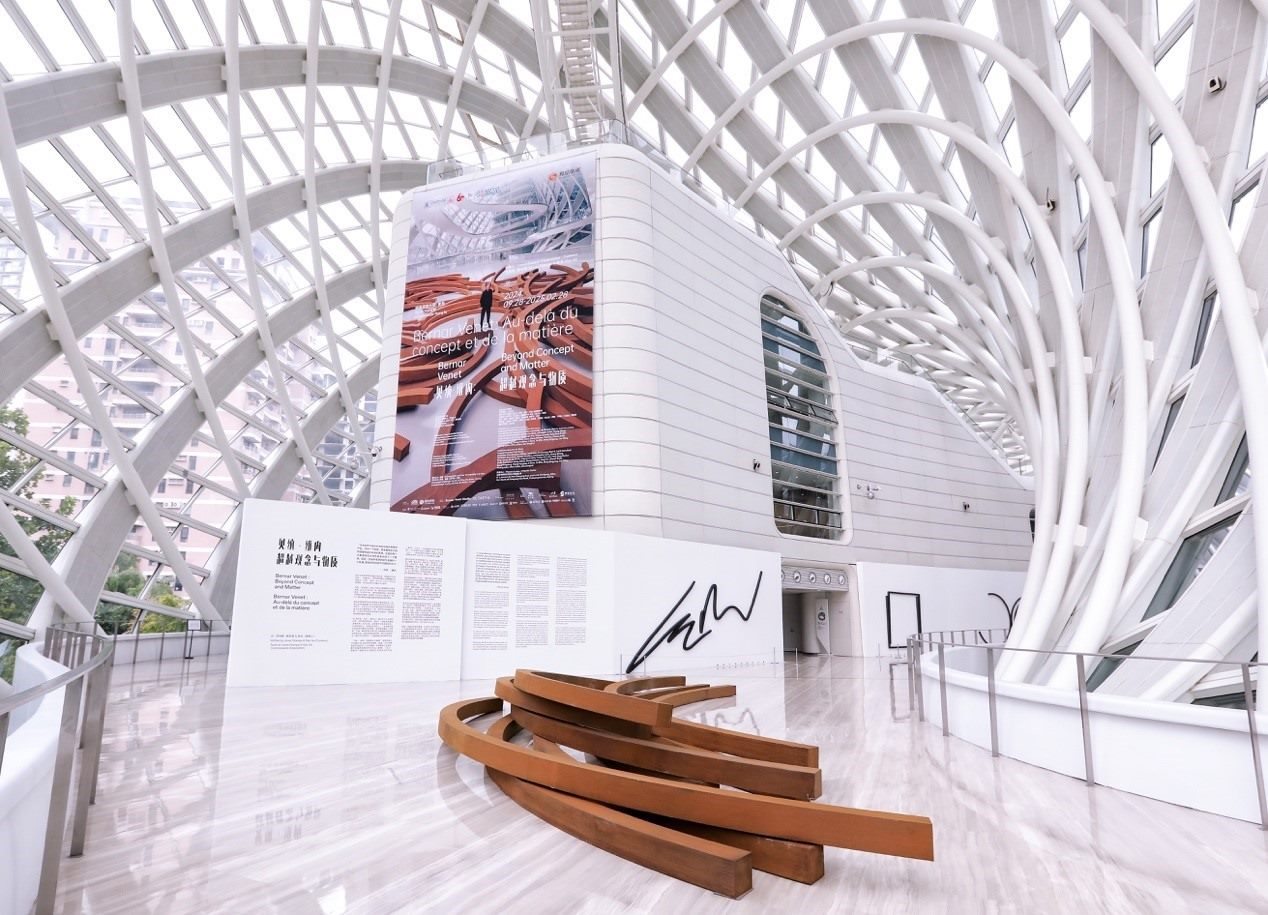 展覽現(xiàn)場。主辦方供圖