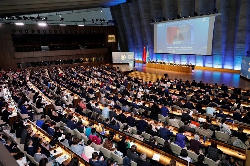 會議現(xiàn)場。世界中聯(lián)供圖