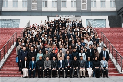 與會人員集體合影。主辦方供圖