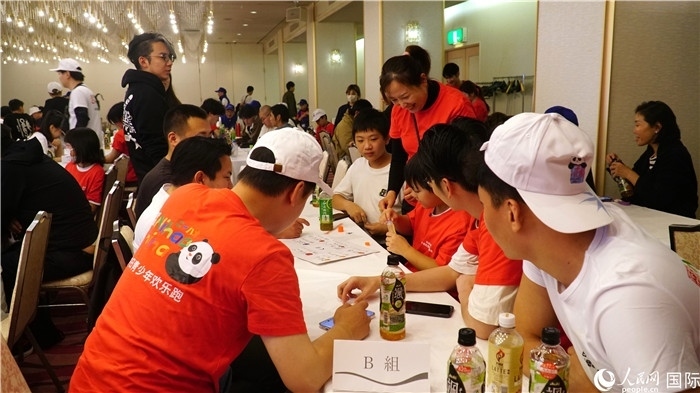 中日青少年踴躍交流。人民網(wǎng) 蔣曉辰攝