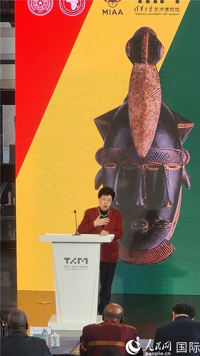 2世界衛(wèi)生組織榮譽(yù)總干事、清華大學(xué)萬科衛(wèi)健學(xué)院院長、中非中心主任 陳馮富珍致辭