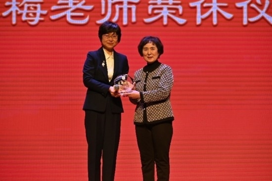 北京外國(guó)語(yǔ)大學(xué)亞洲學(xué)院朝鮮語(yǔ)專業(yè)成立30周年系列慶?；顒?dòng)舉行